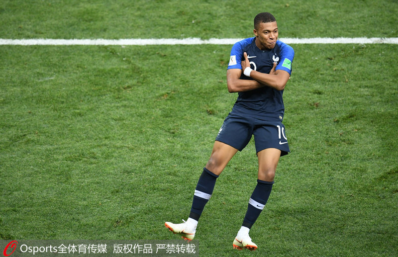 残特奥会射箭团体赛 广东队摘一银一铜