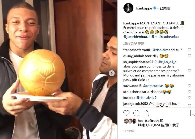 古利特：皇马3个前锋无球时做的太少，贝林厄姆成为受害者（古利特批评：皇马三前锋无球贡献过少，贝林厄姆成了牺牲品）